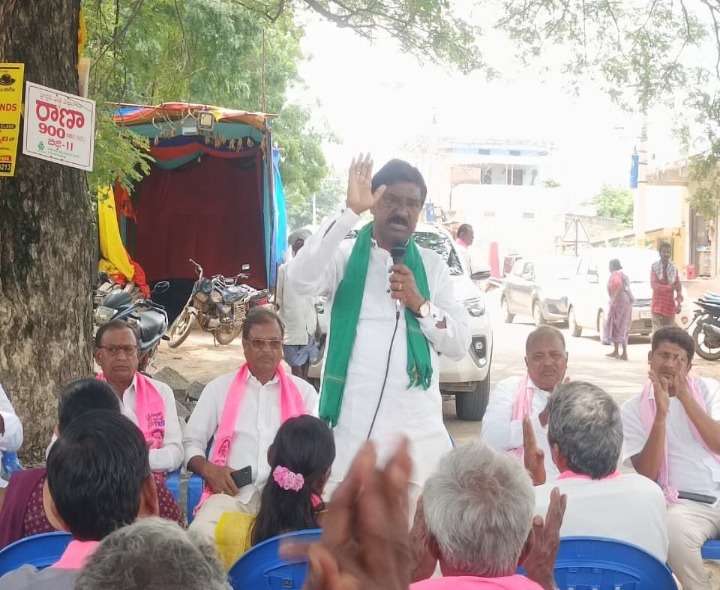 రానున్న రోజుల్లో  BRSదే అధికారం : మాజీ డిప్యూటీ సీఎం