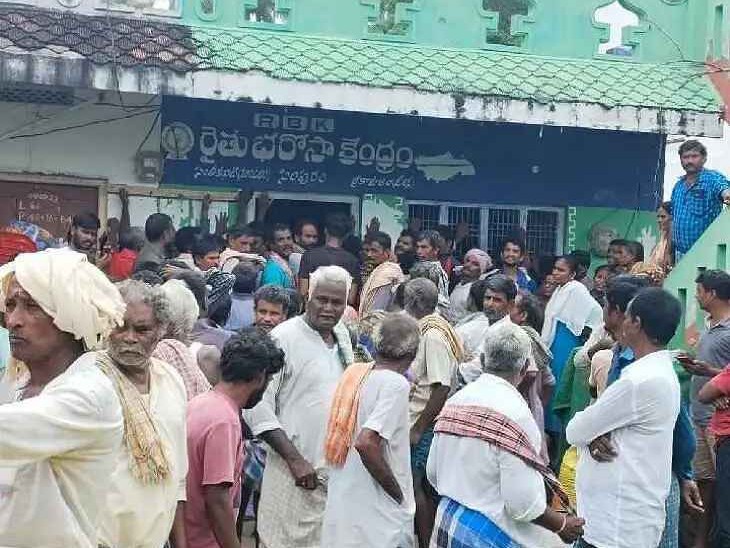 ‘ఇప్పటి వరకు 862 బస్తాలు పంపిణీ’
