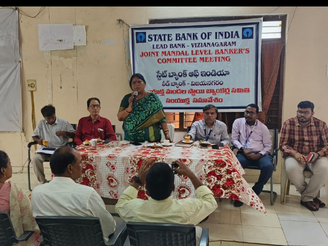 బ్యాంకర్ల సమావేశంలో పాల్గొన్న ఎమ్మెల్యే