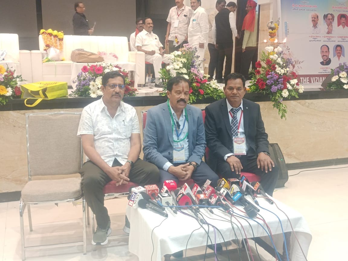 హోటల్ అసోసియేషన్ సర్వసభ్యుల సమావేశం
