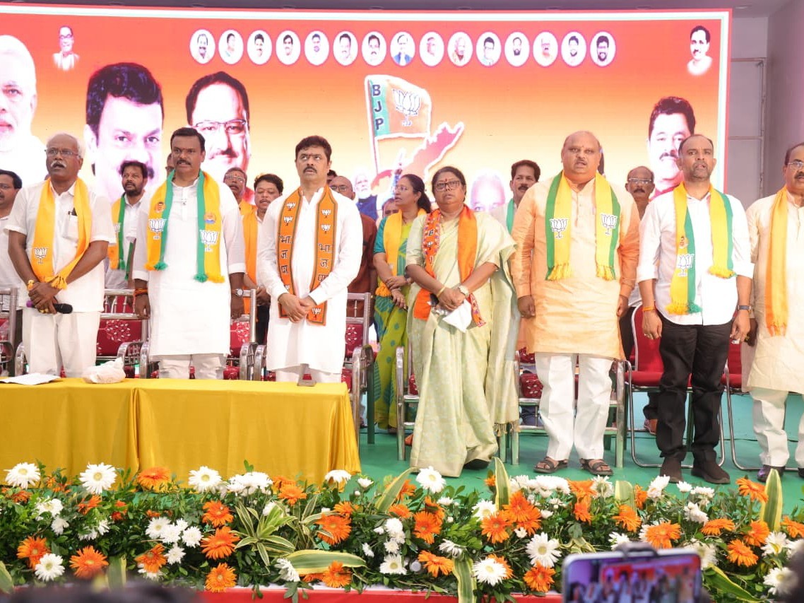 ప్రజలకు సేవ చేయడానికి అద్భుత వేదిక బీజేపీ