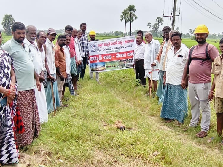 వెంకటేశ్వరపల్లిలో పొలం బాట కార్యక్రమం