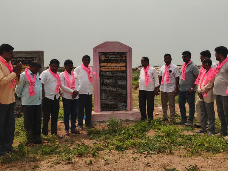 కాంగ్రెస్ నాయకులపై మండిపడ్డ బీఆర్ఎస్ నేతలు