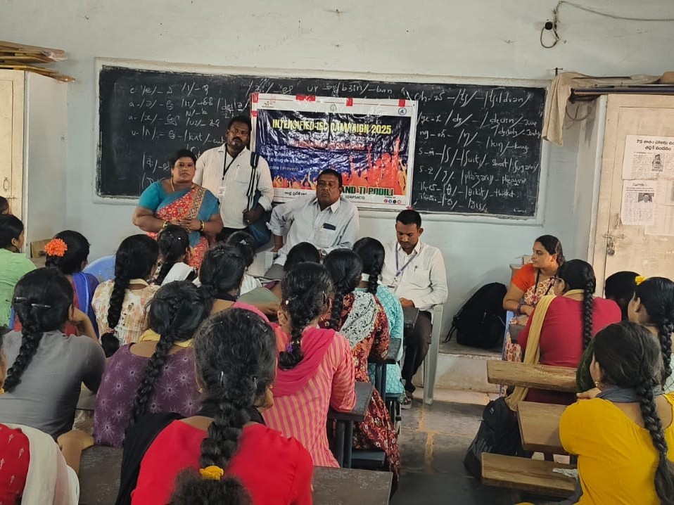 కనిగిరిలో హెచ్ఐవిపై అవగాహన కార్యక్రమం