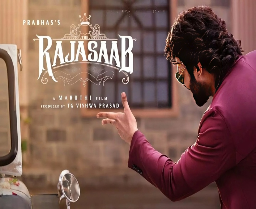 ప్రభాస్ ‘రాజాసాబ్’పై నయా UPDATE