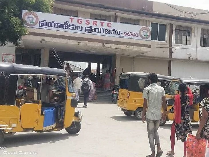 RTCలో యాత్రాదానం కార్యక్రమం