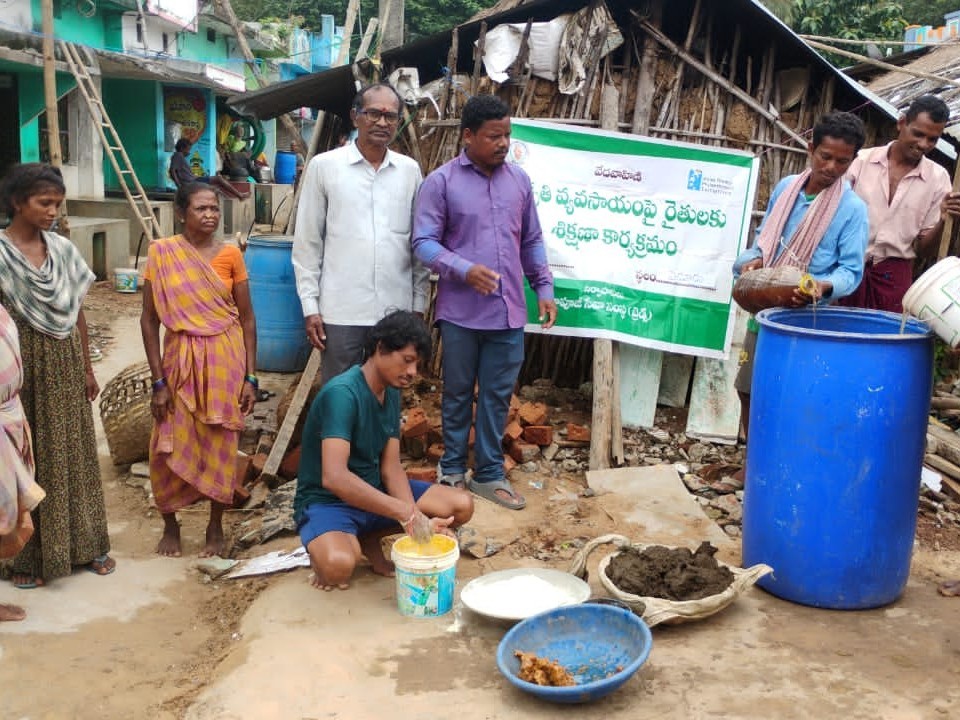 రైతులకు అవగాహన సదస్సు నిర్వహణ