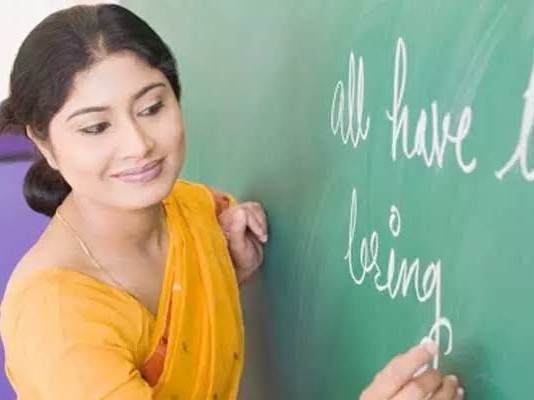 వృక్షశాస్త్రం బోధించేందుకు దరఖాస్తుల ఆహ్వానం