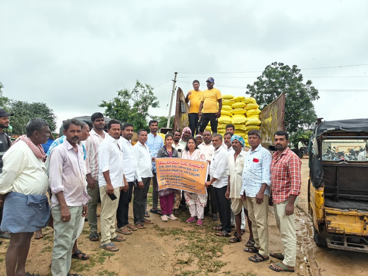 ‘రైతులకు ఇబ్బంది కలగకుండా యూరియా సరఫరా’