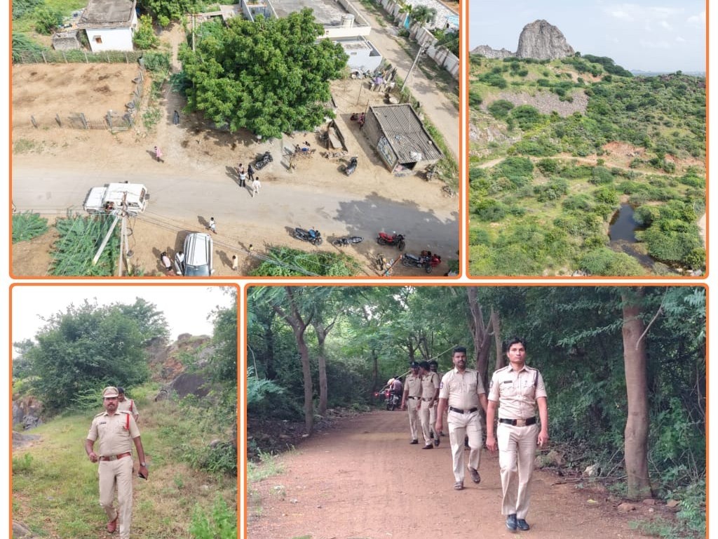 కోటప్పకొండపై డ్రోన్ నిఘా
