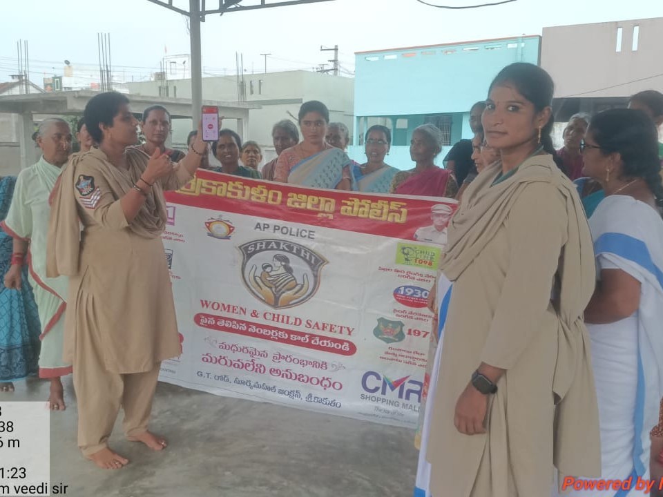 ‘సైబర్ నేరాల పట్ల మహిళలకు అవగాహన అవసరం’
