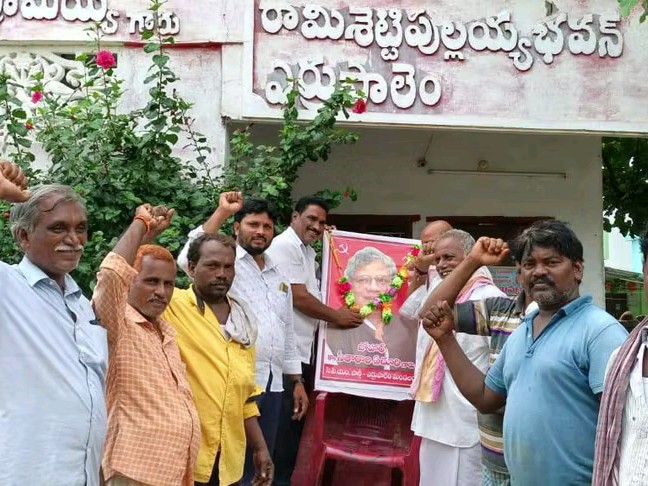 సీతారాం ఏచూరి ఆశయాలు సాధిస్తాం: CPM