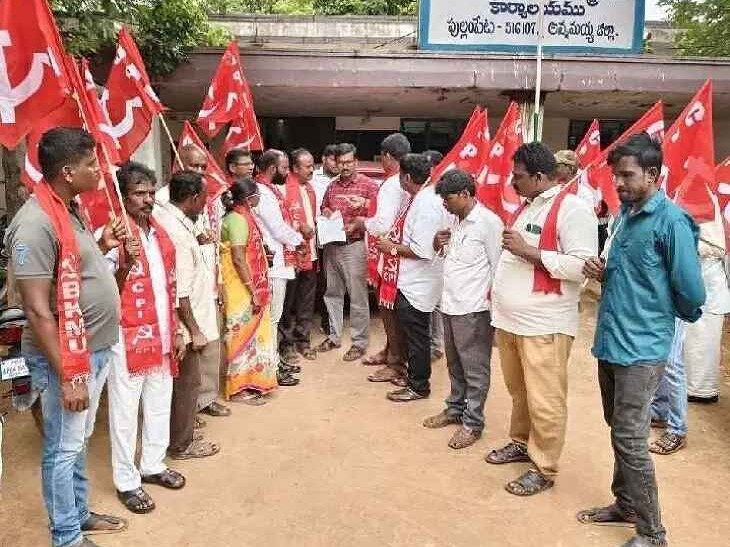 ‘భూ కబ్జాదారులపై చర్యలు’