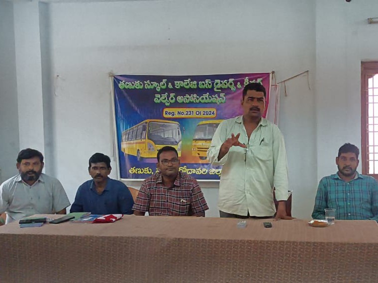‘కార్మికులకు సంక్షేమ బోర్డు అమలు చేయాలి’