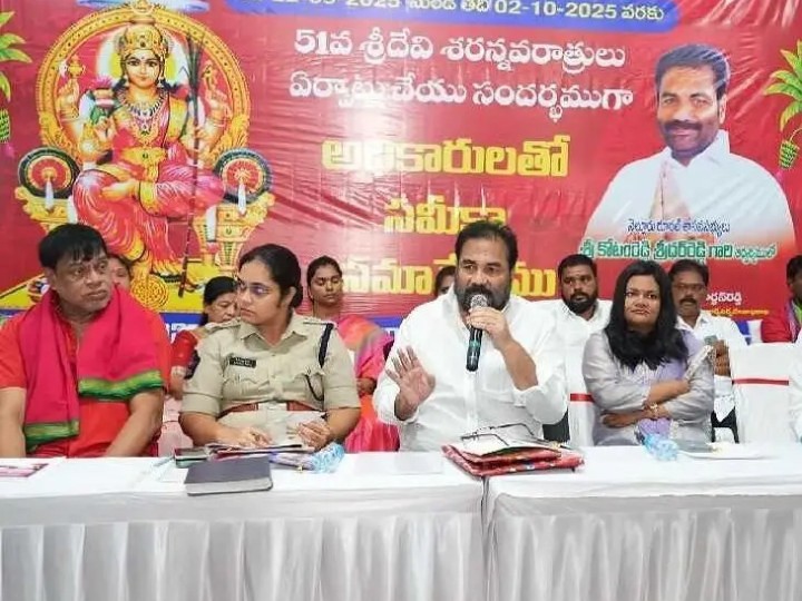 ‘ఉత్సవాలను విజయవంతం చేద్దాం’