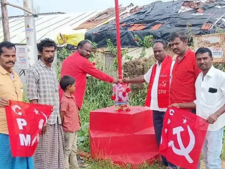 ఏచూరి ఆశయాలను కొనసాగిస్తాం: రమేష్