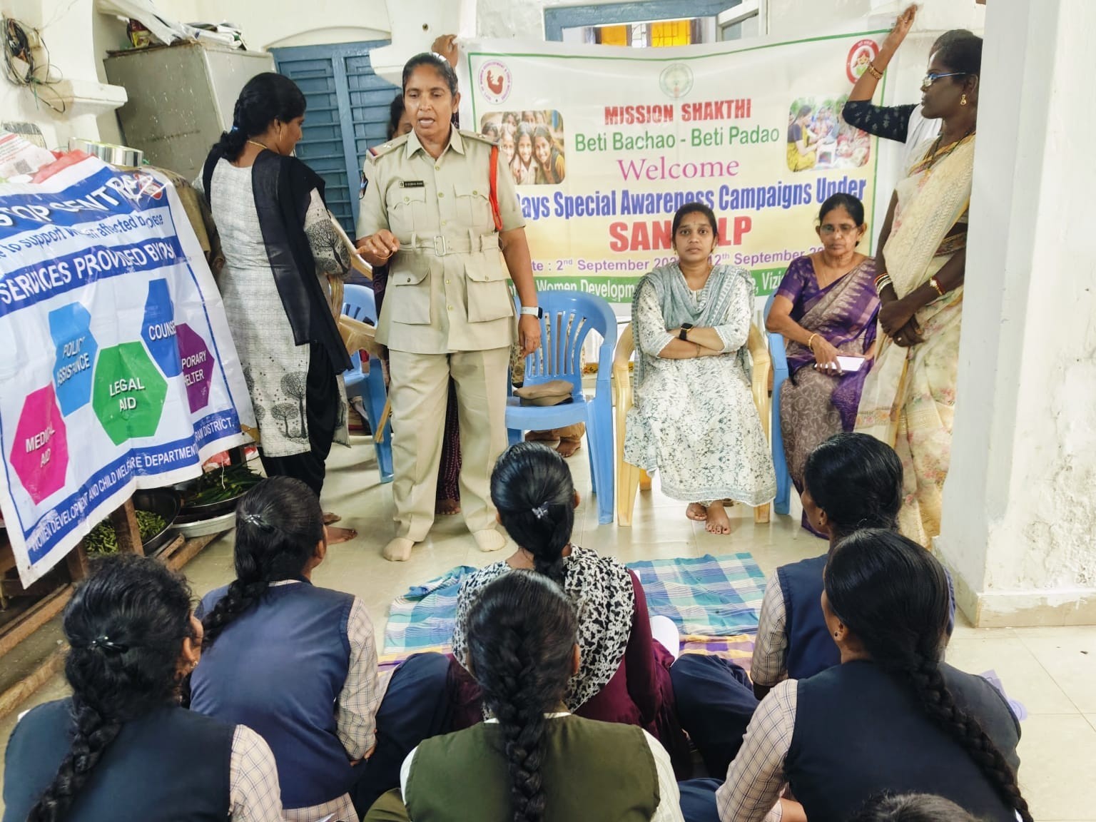 కేంద్ర పథకాలపై అవగాహన