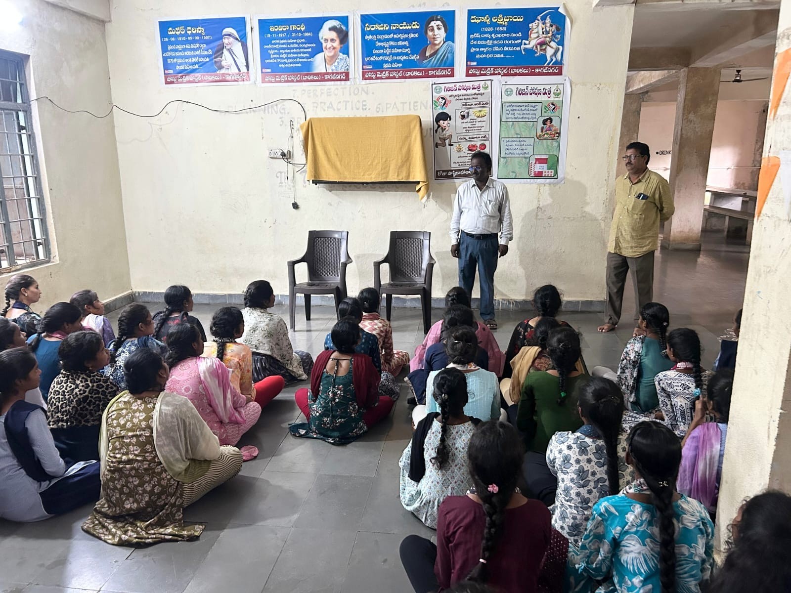 వసతి గృహాన్ని సందర్శించిన MPDO