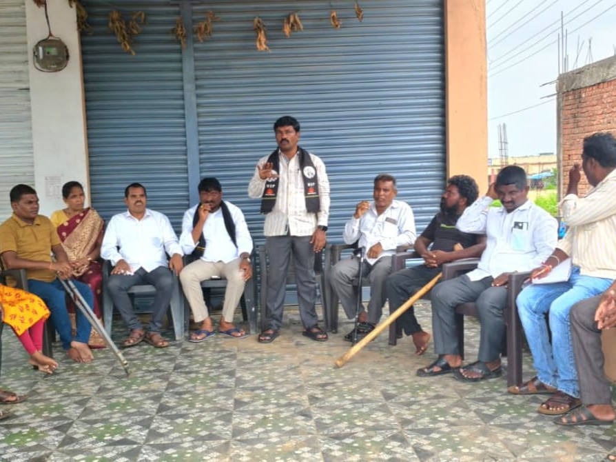 నూతన పెన్షన్లు మంజూరు చేయాలి: MRPS