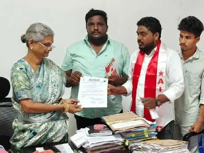 నూతన హాస్టల్ భవనాలను నిర్మించాలి: AISF