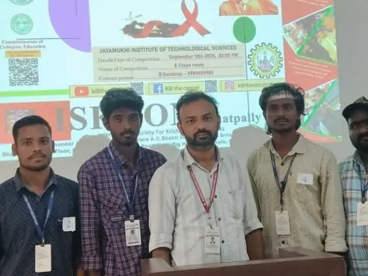 ‘క్యాన్సర్‌పై అవగాహన కార్యక్రమం’