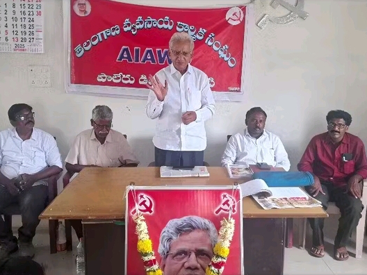‘పాలేరు డివిజన్లో ఉపాధి హామీ పని నిర్వహించాలి’