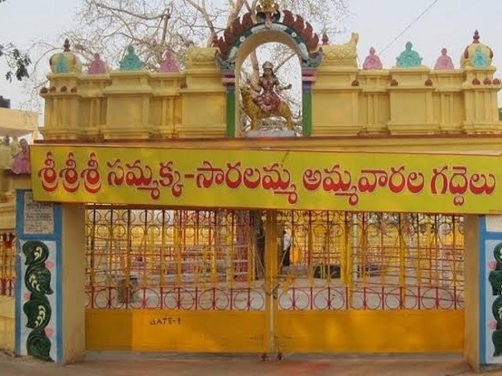 మేడారం గద్దెల మార్పిడిపై ఏకపక్ష నిర్ణయాలు వద్దు: అరుణ్