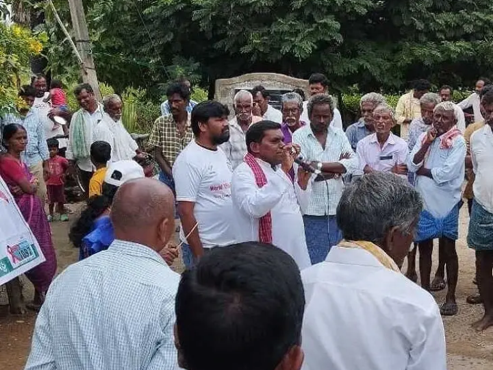 HIV/ AIDS పై అవగాహన కార్యక్రమం