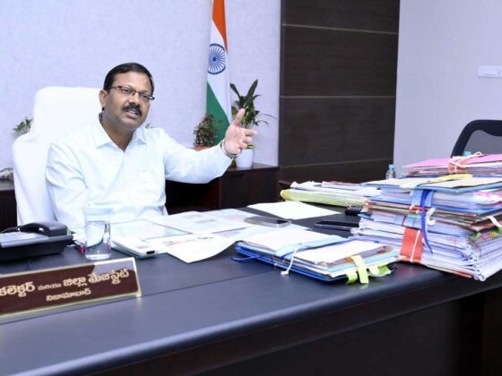 ఎంఎంపీటీఎఫ్​ అమలుకు పూర్తి సహకారం: కలెక్టర్
