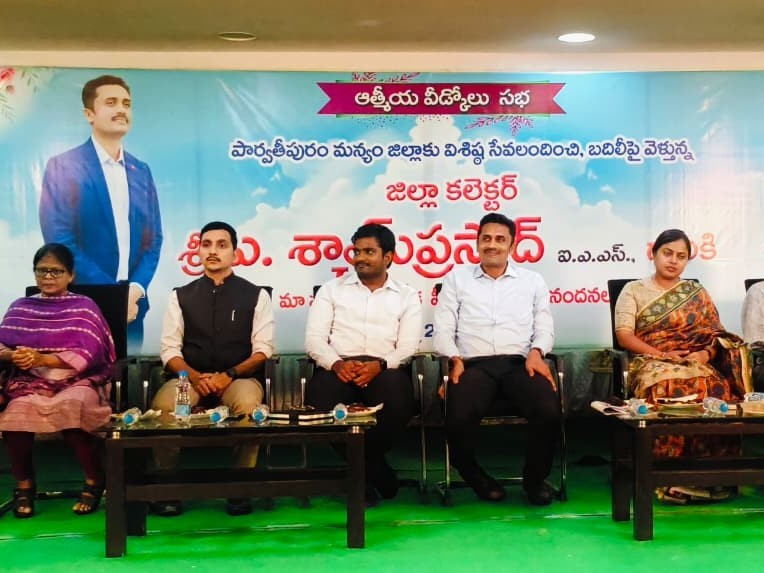 ‘ప్రజల మనసులో చిరస్థాయిగా నిలిచారు’