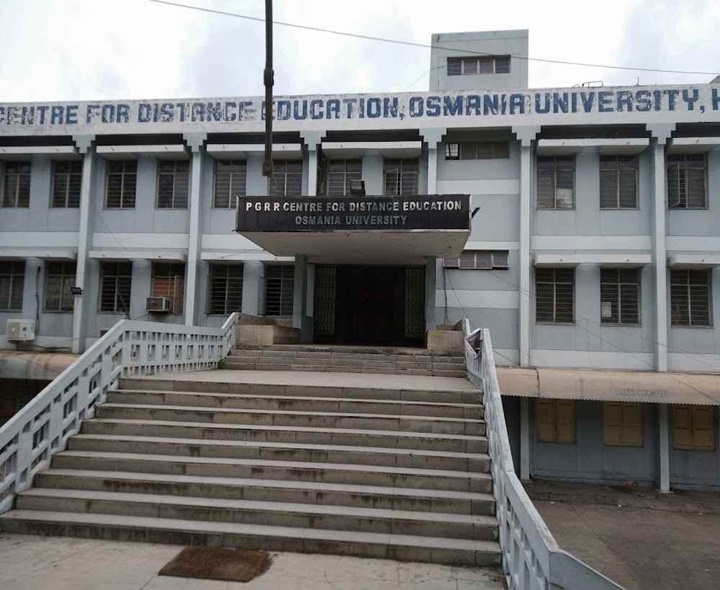 Ed.CET రిజల్ట్ కోసం ఎదురుచూపులు..!
