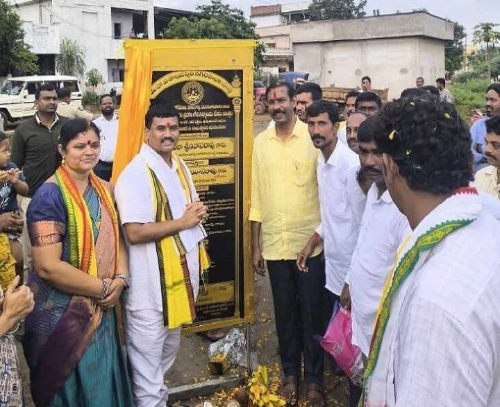 ఫార్మసిటి నిర్వాసితుల కాలనీ అభివృద్ధి పనులకు శంకుస్థాపన