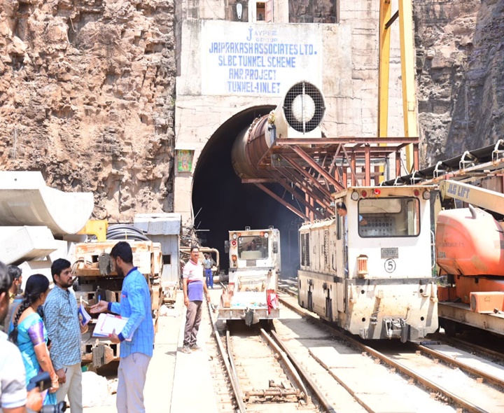 SLBC సొరంగంపై ప్రభుత్వం కీలక నిర్ణయం