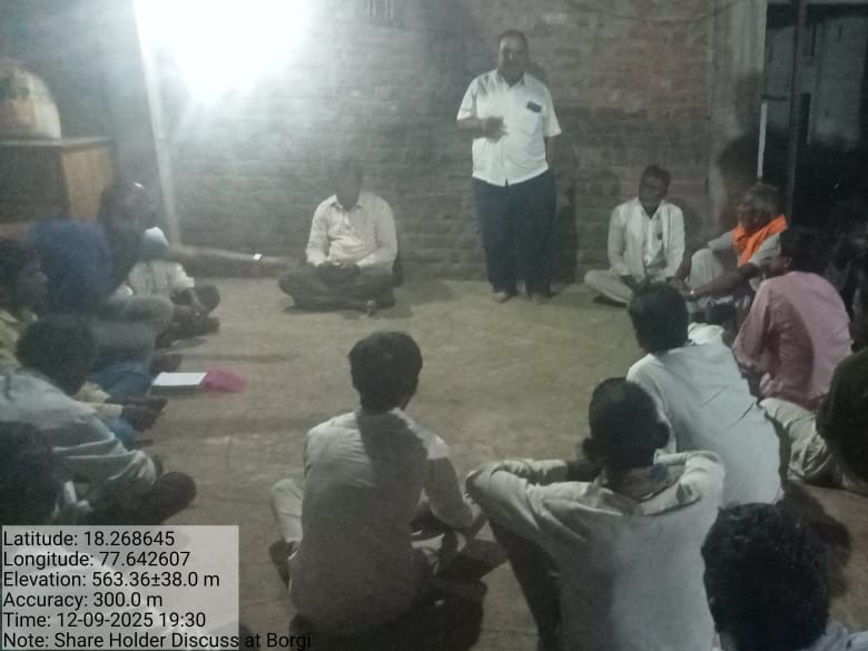 రైతుల పంటల సమీకరణ వ్యాపారం పట్ల సమావేశం