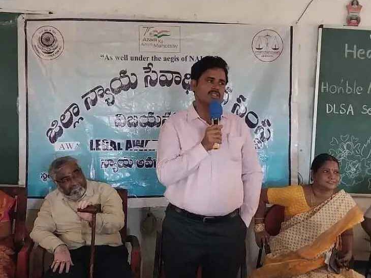 నేడు కేసులు రాజీ చేసుకోండి: సీనియర్ సివిల్ జడ్జి
