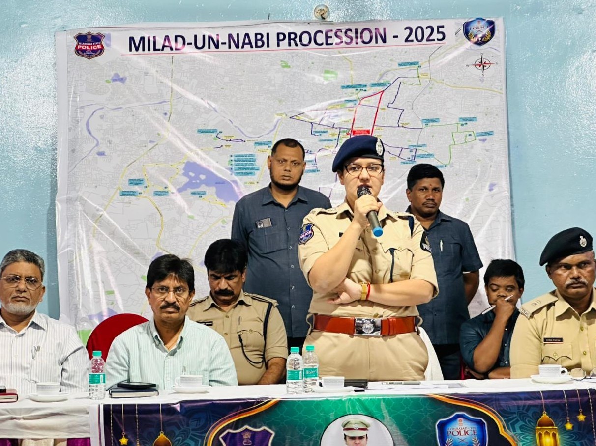 చార్మినార్ మిలాద్-ఉన్-నబీ ఏర్పాట్లపై మీటింగ్