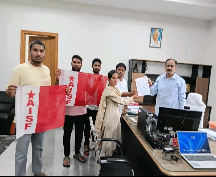 ‘ప్రభుత్వ పాఠశాలల్లో మౌలిక వసతులు ఏర్పాటు చేయాలి’