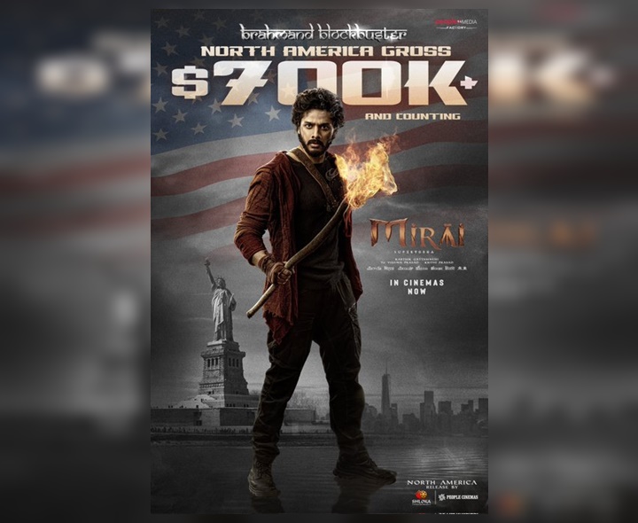 US మార్కెట్‌లో ‘మిరాయ్’ సాలిడ్ ఓపెనింగ్స్