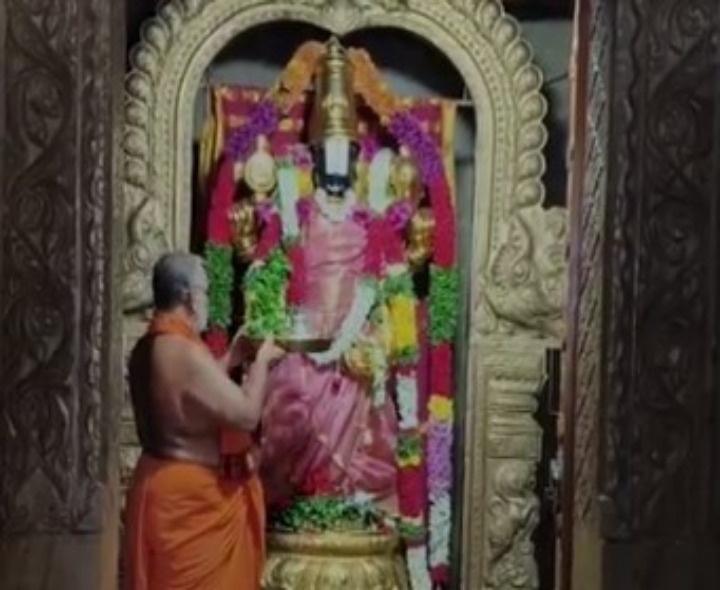 శ్రీ వాసాపురం వెంకటేశ్వర స్వామికి విశేష పూజలు