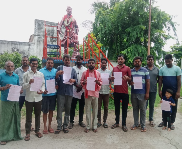 పోస్టర్‌‌ను ఆవిష్కరించిన సీఐటీయూ నాయకులు