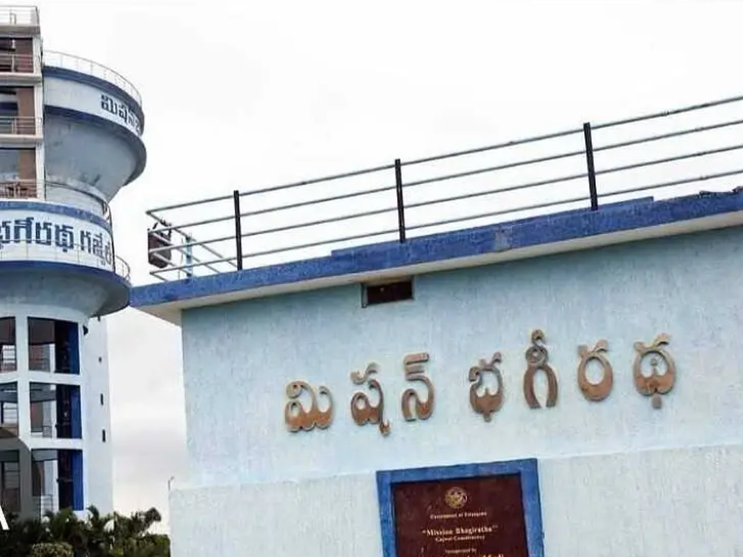 ‘మిషన్ భగీరథ నీటి సరఫరాలో అంతరాయం’