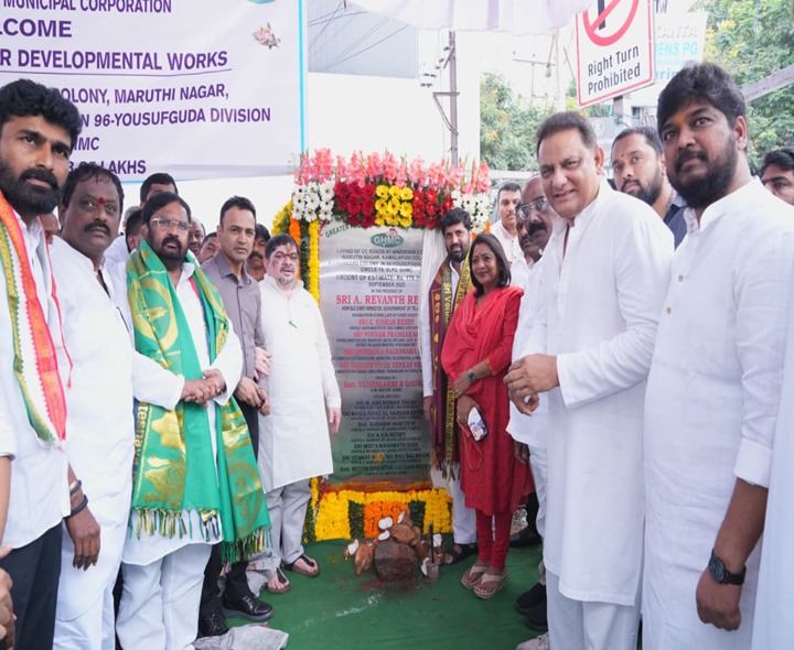 అభివృద్ధి కార్యక్రమాలు ప్రారంభించిన మంత్రులు
