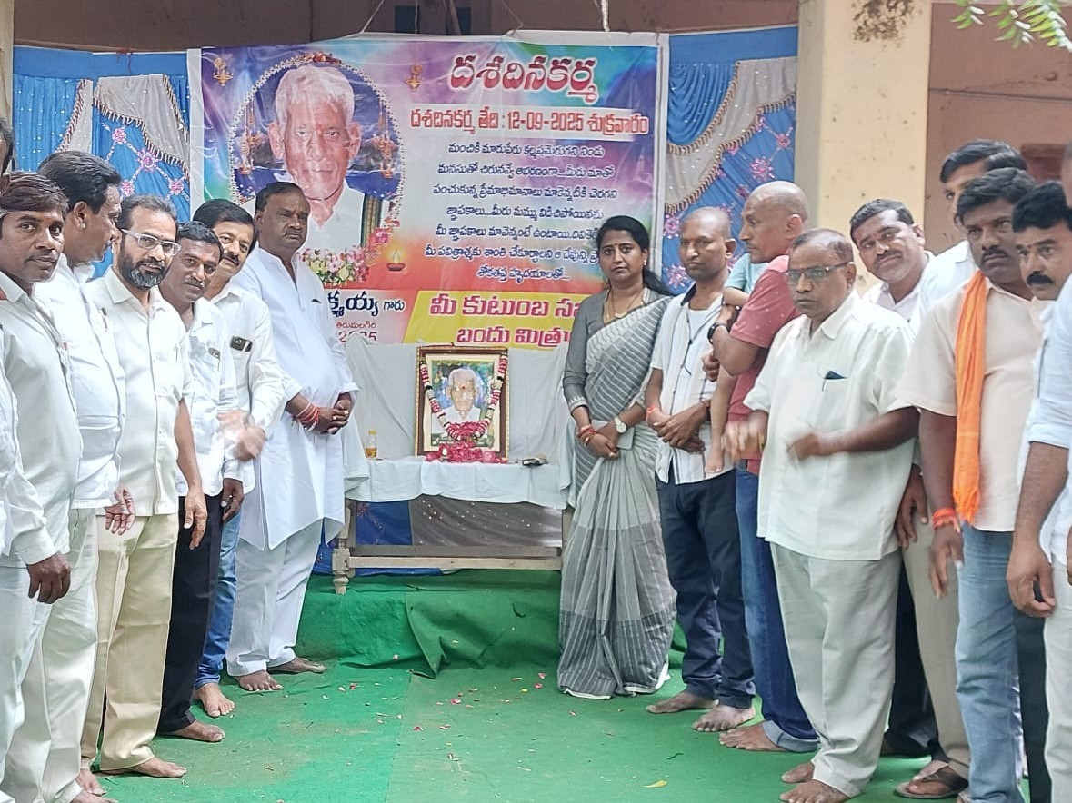 లక్ష్మయ్యకు నివాళులు అర్పించిన జిల్లా బీజేపీ అధ్యక్షురాలు