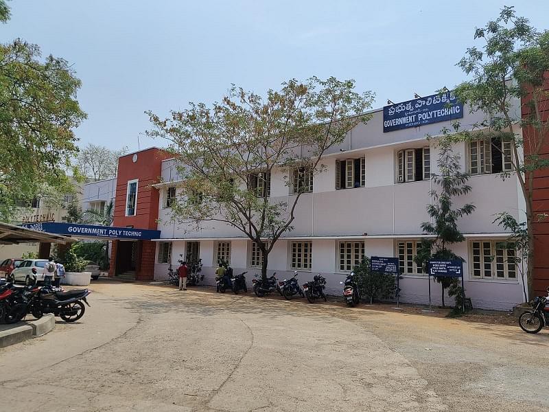 విద్యార్థులకు శుభవార్త