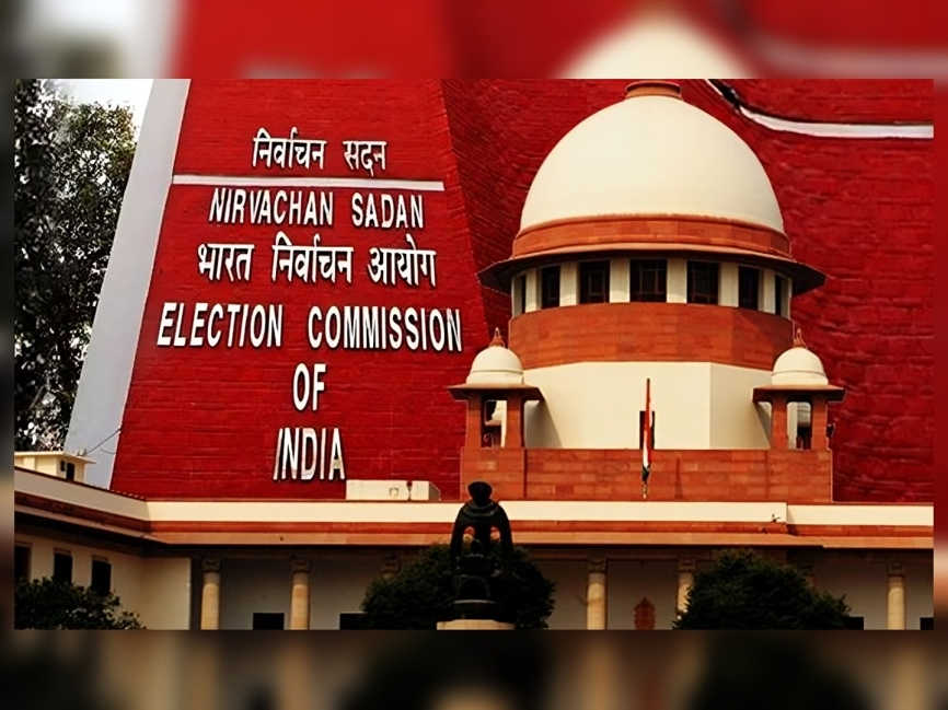 సుప్రీంకోర్టు ఆదేశాలు.. ఈసీ అభ్యంతరం!