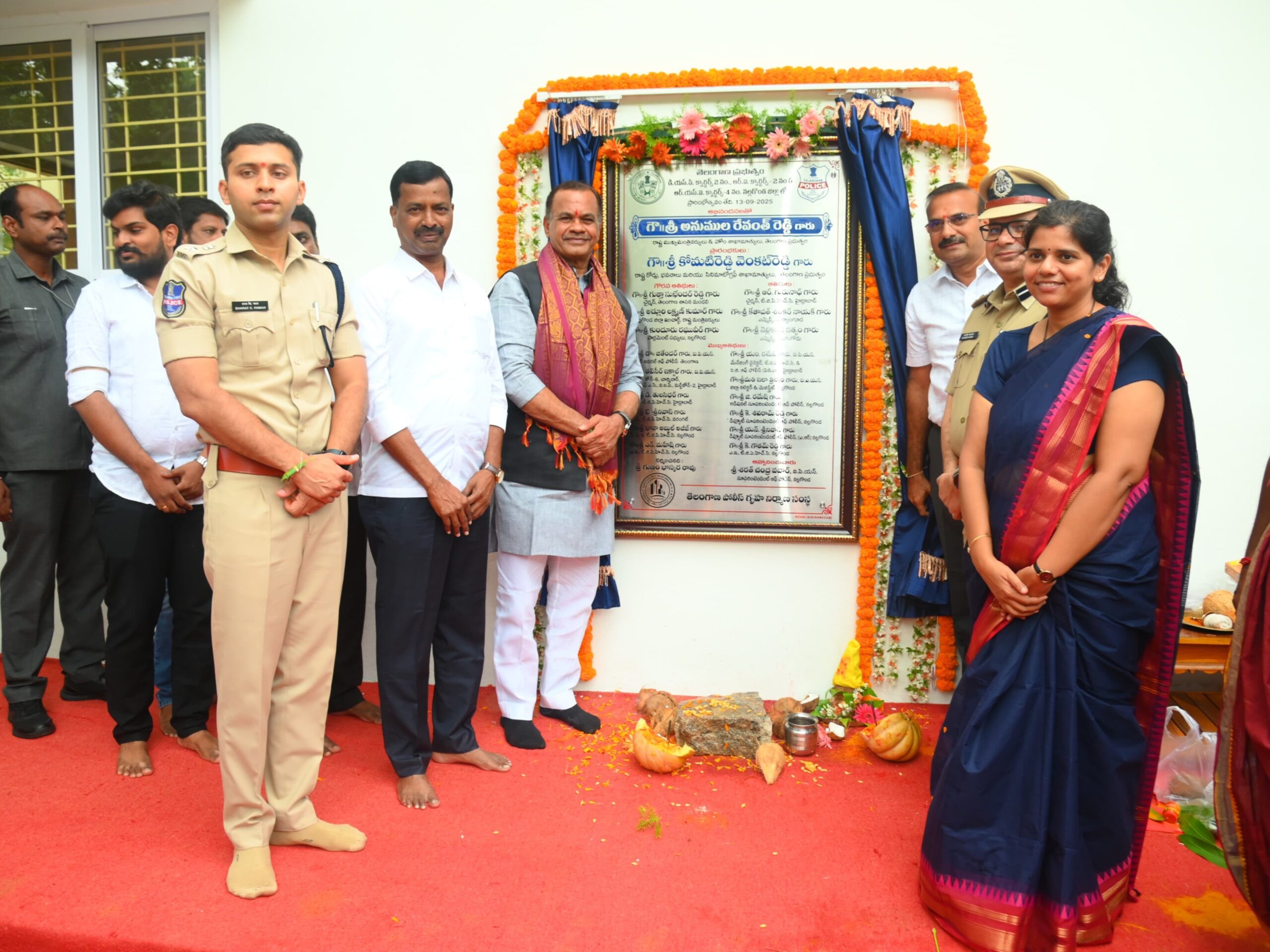 నల్లగొండ పోలీస్ కార్యాలయంలో నూతన భవనాల ప్రారంభం