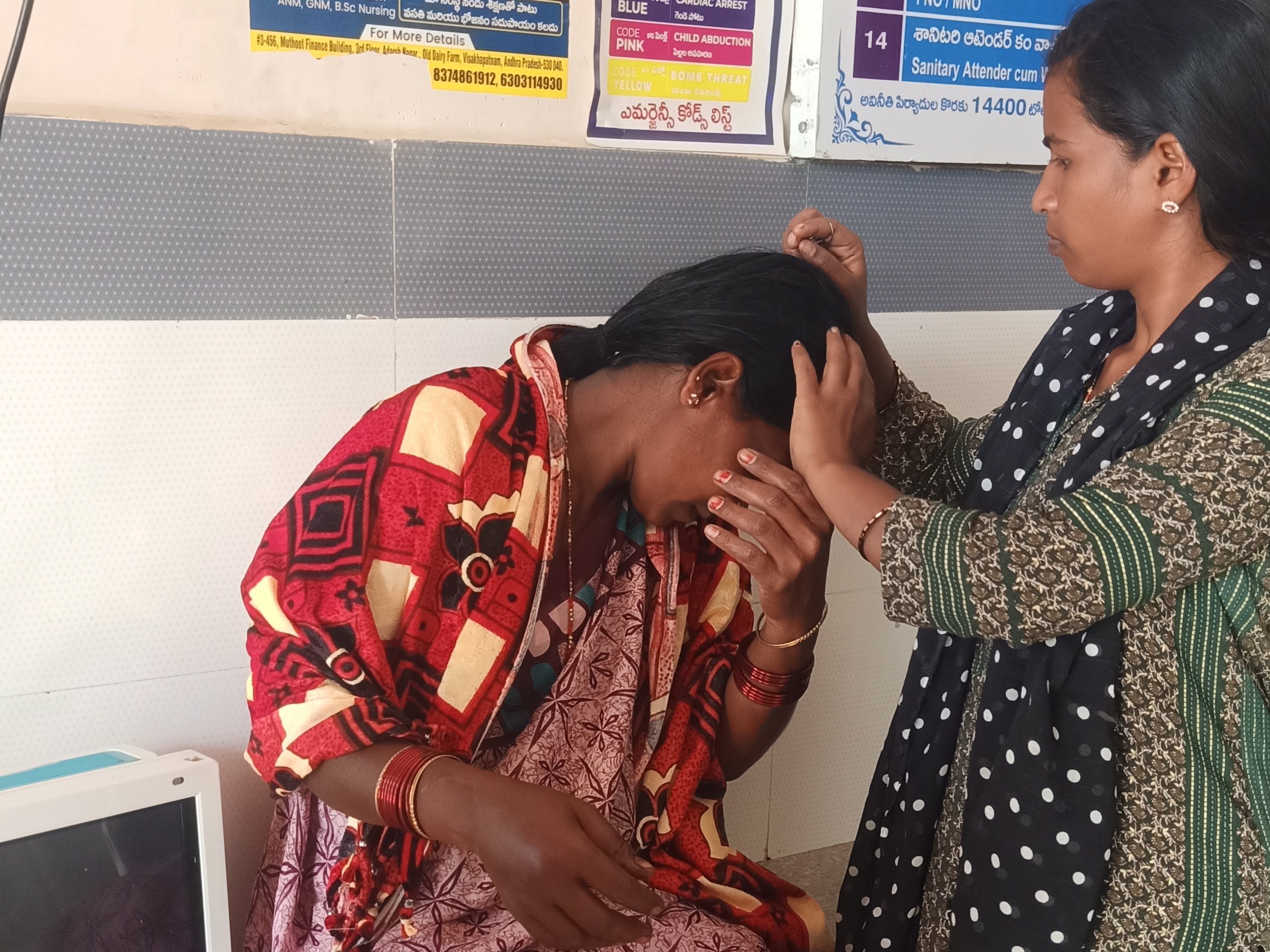 కందిరీగల దాడిలో మహిళకు గాయాలు
