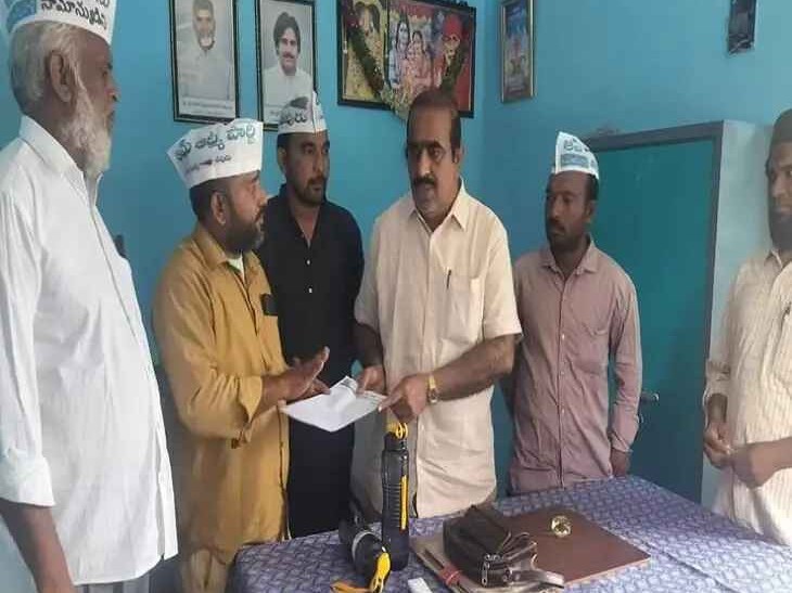 వేంపల్లి సమస్యలపై ఆమ్ ఆద్మీ వినతి