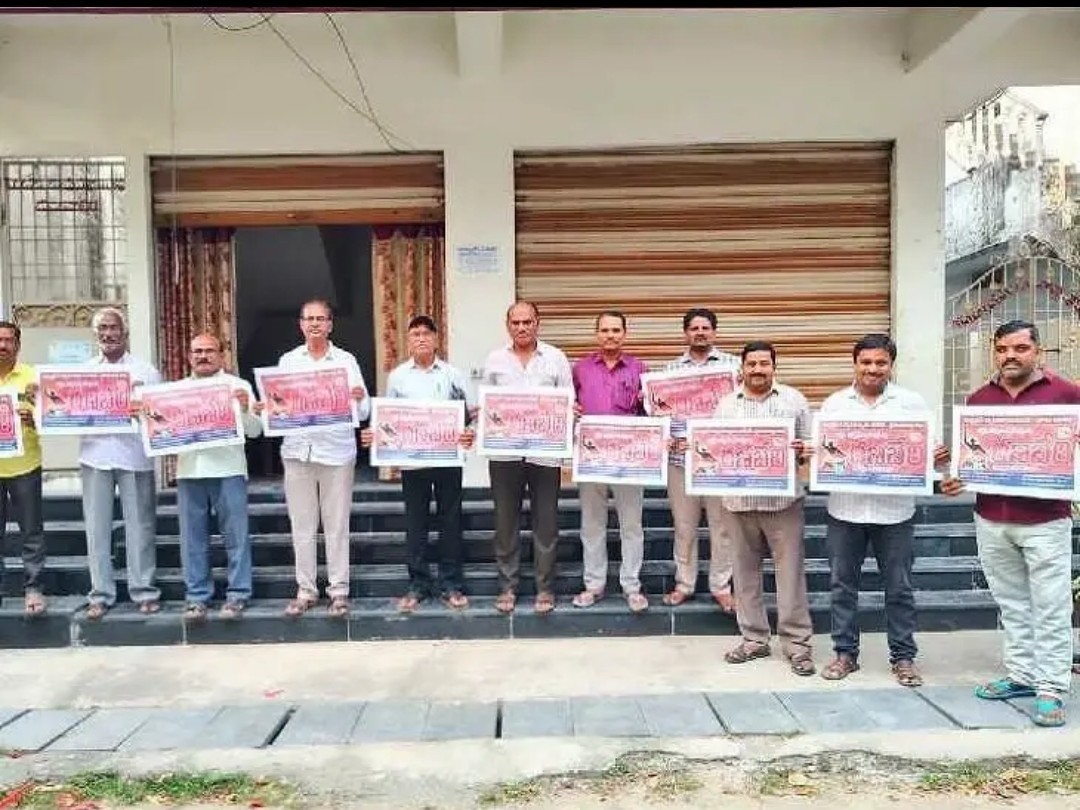 చీమకుర్తిలో రణభేరి పోస్టర్ ఆవిష్కరణ