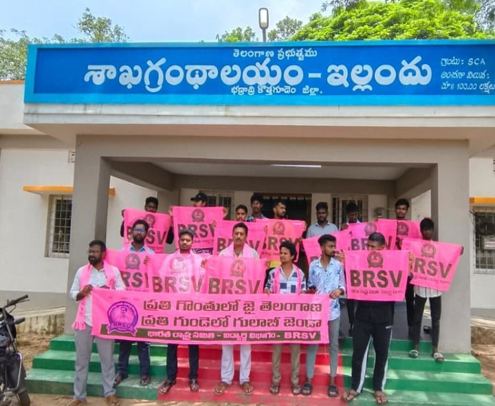 ‘టీజీపీఎస్సీ నిరుద్యోగుల ఆశలపై నీళ్లు చల్లింది’
